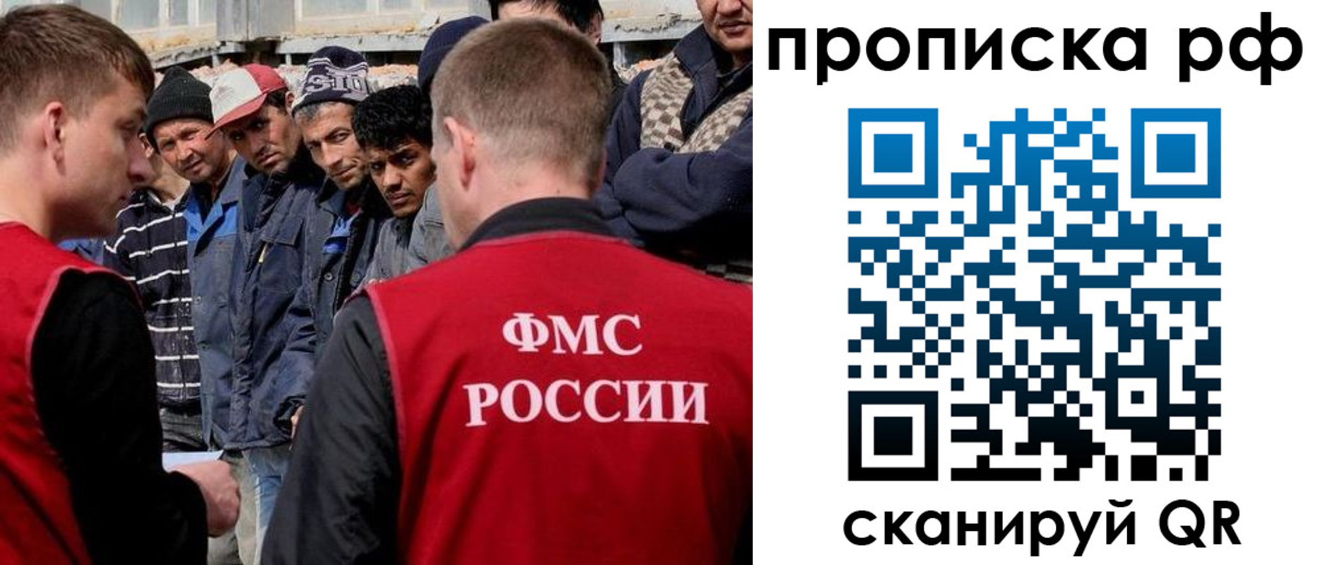регистрация для дет. сада в Нижнекамске